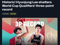 李贤重9记三分创纪录 B联赛东家合不拢嘴