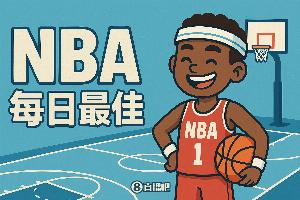 【直播吧评选】12月1日NBA最佳球员：杰伦·约翰逊