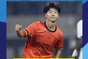 U16国足今晚决战孟加拉国！不败即可晋级明年U17亚洲杯，输球淘汰