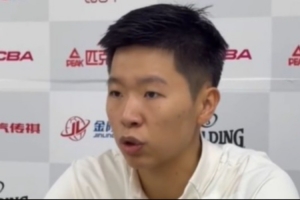 黄思静：拿完冠军戒指 要关注当下 这个赛季还是非常的难