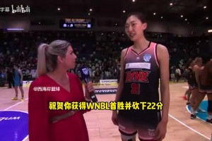 里夫斯：浓眉是有史以来最好的球员之一，能交换球衣很有趣~