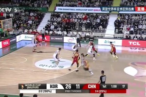 这战术打得太流畅了！韩国男篮耐心传导球，最后三分稳稳命中！