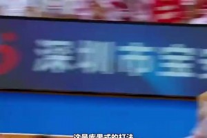 亚历山大此前和球迷争论历史最佳：科比第一，老詹第二乔丹第三