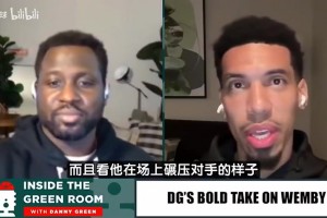 东契奇与独行侠赛后和队友拉拉维亚一起离开球馆！！