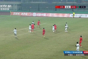 排面！两位国米旧将与普约尔共同颁发本赛季南美解放者杯冠军奖杯